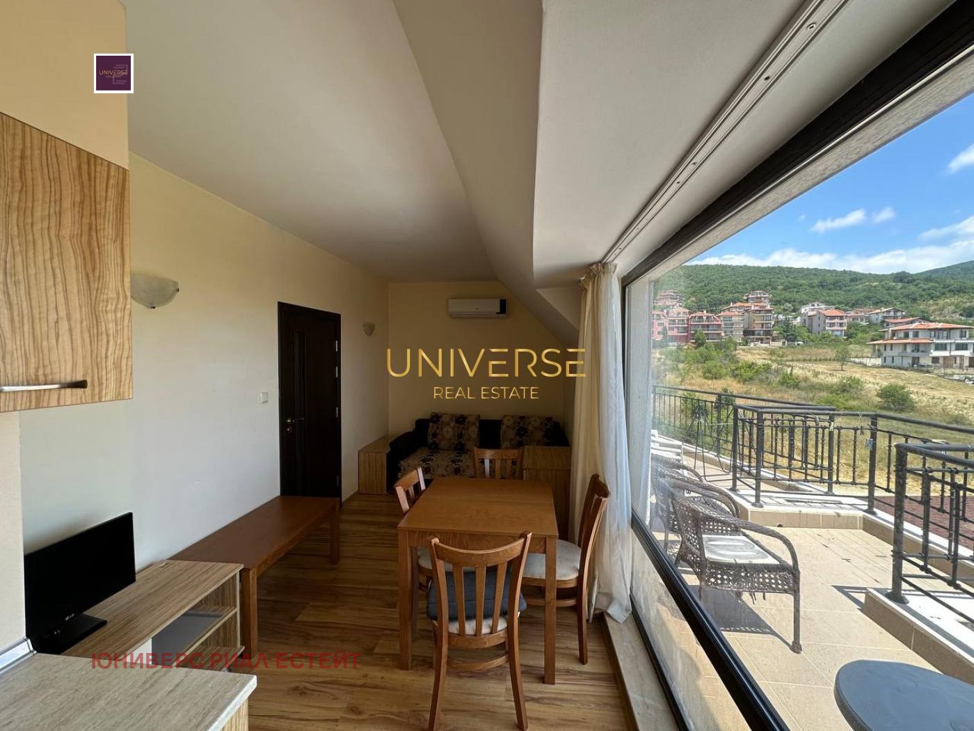 ������� 2-����� | Imot.bg � ����������� 4