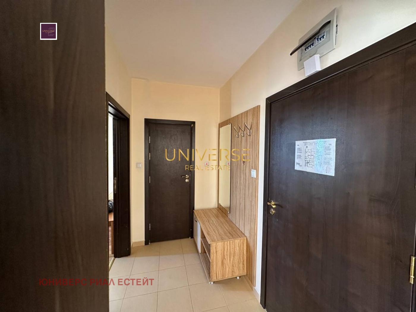 ������� 2-����� | Imot.bg � ����������� 12