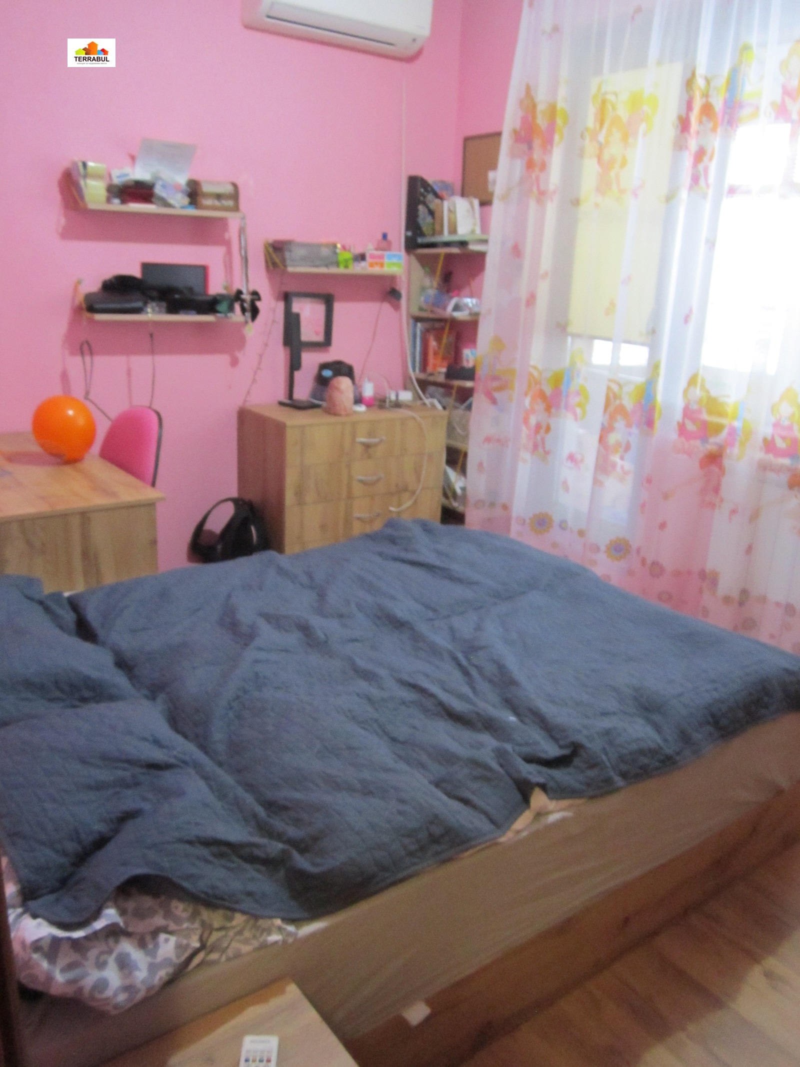 ������� 3-����� | Imot.bg � ����������� 3