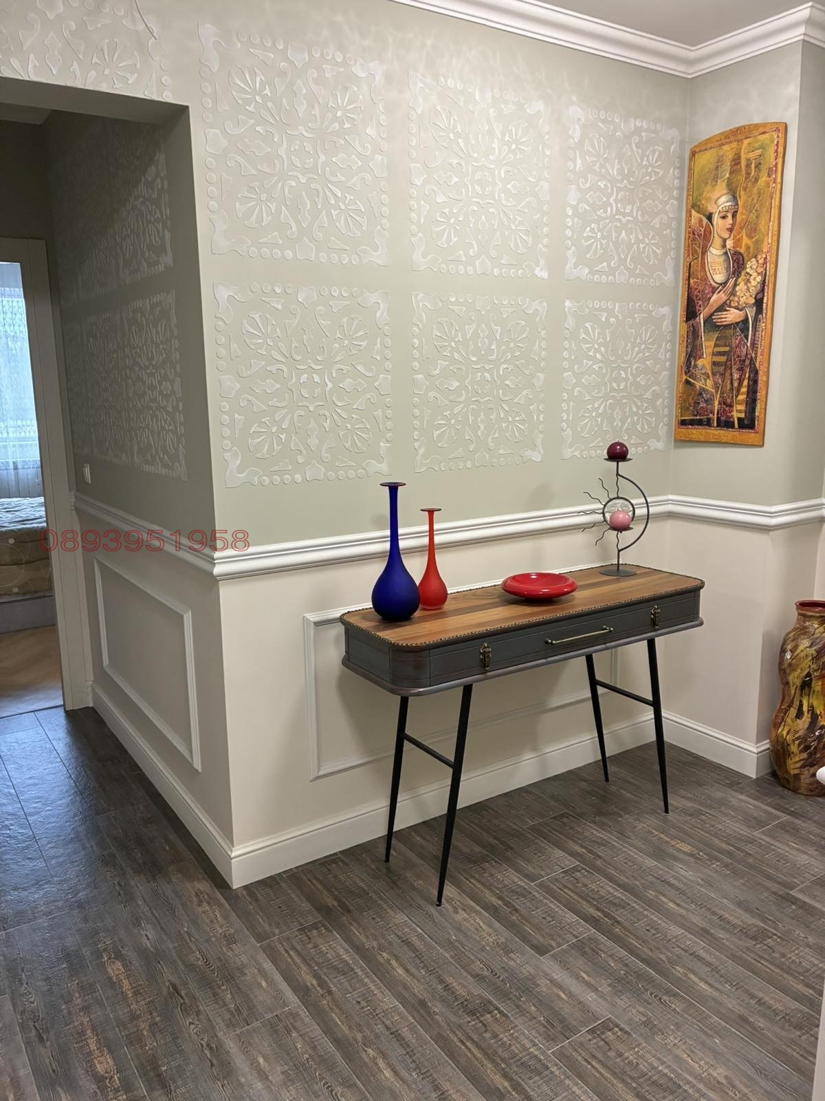 ������� 4-����� | Imot.bg � ����������� 7