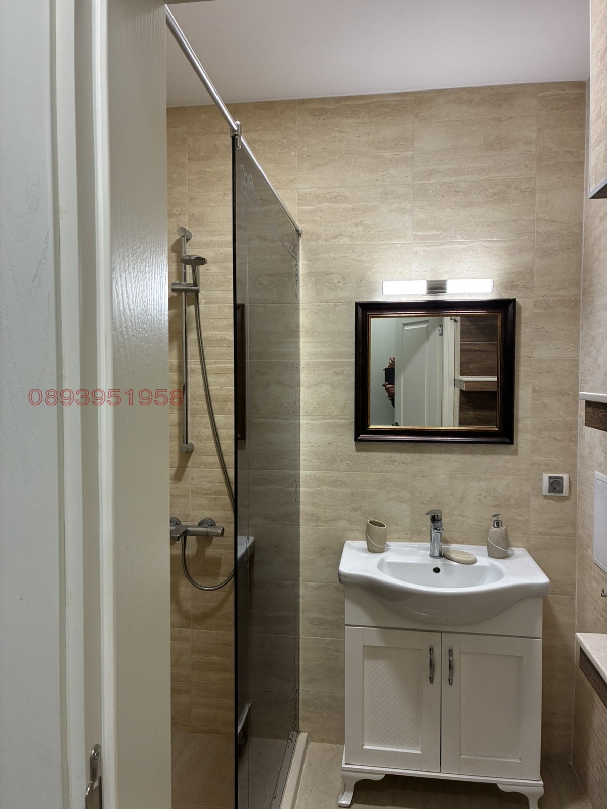 ������� 4-����� | Imot.bg � ����������� 11