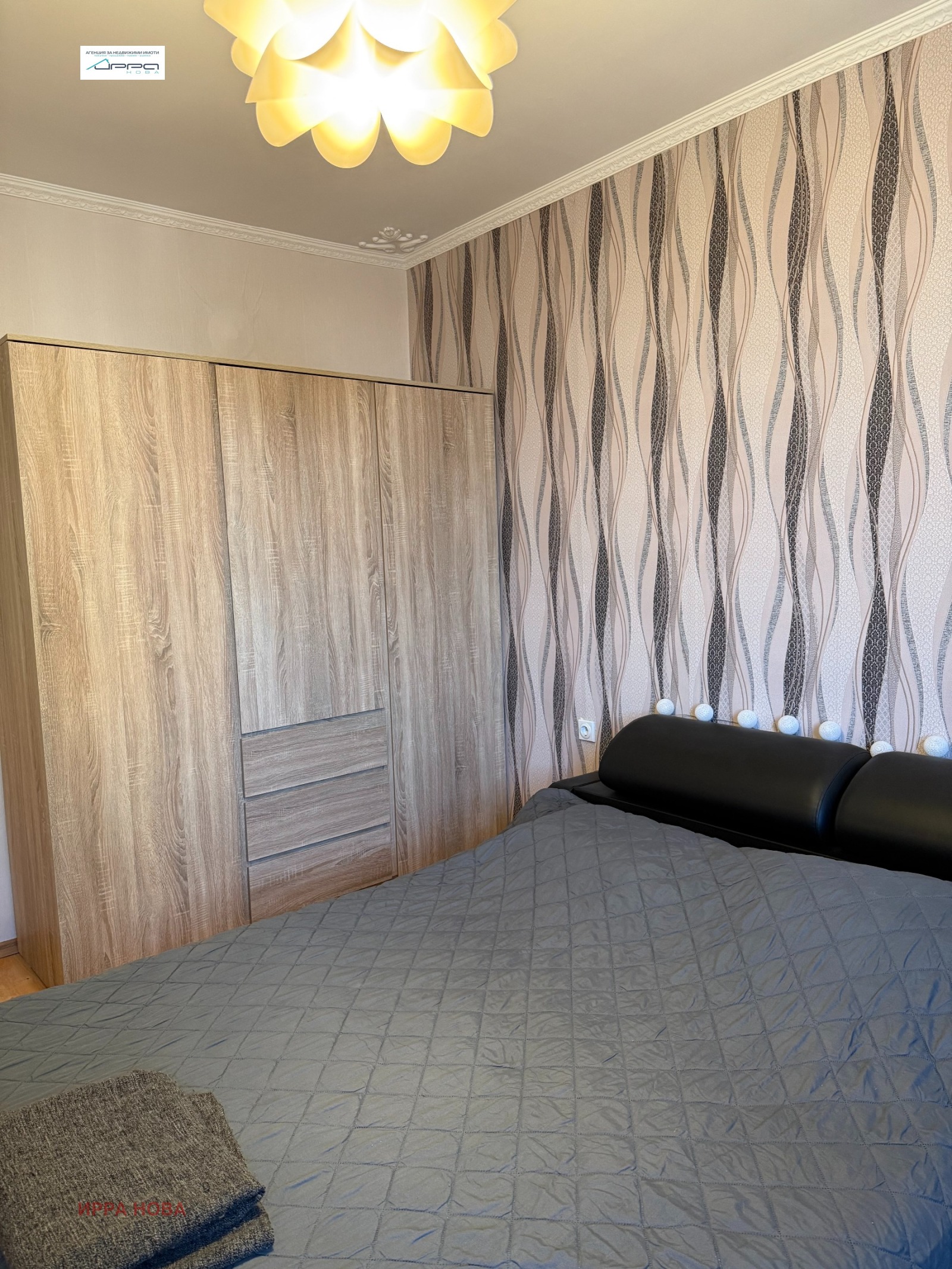������� 4-����� | Imot.bg � ����������� 8