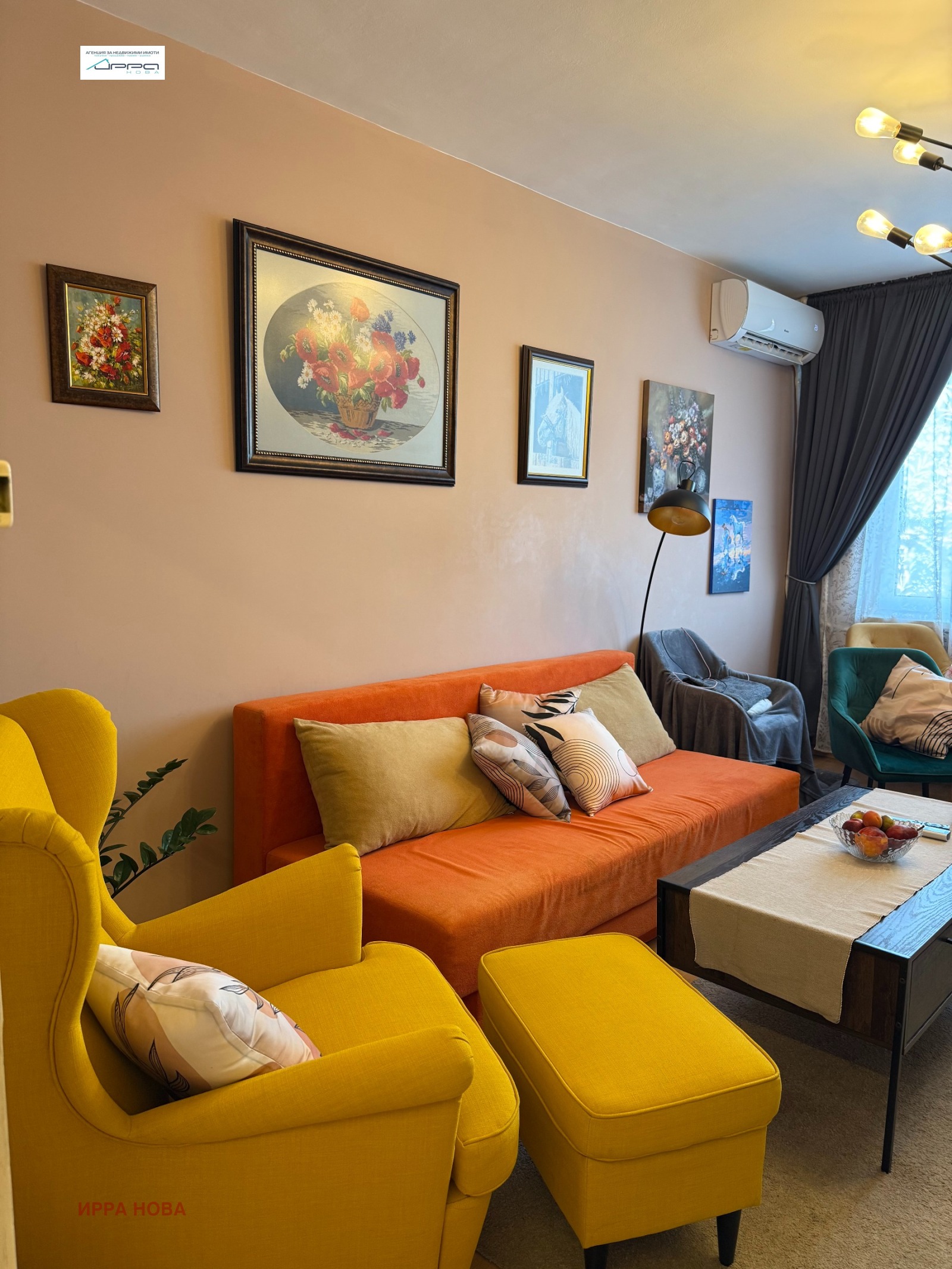 ������� 4-����� | Imot.bg � ����������� 1
