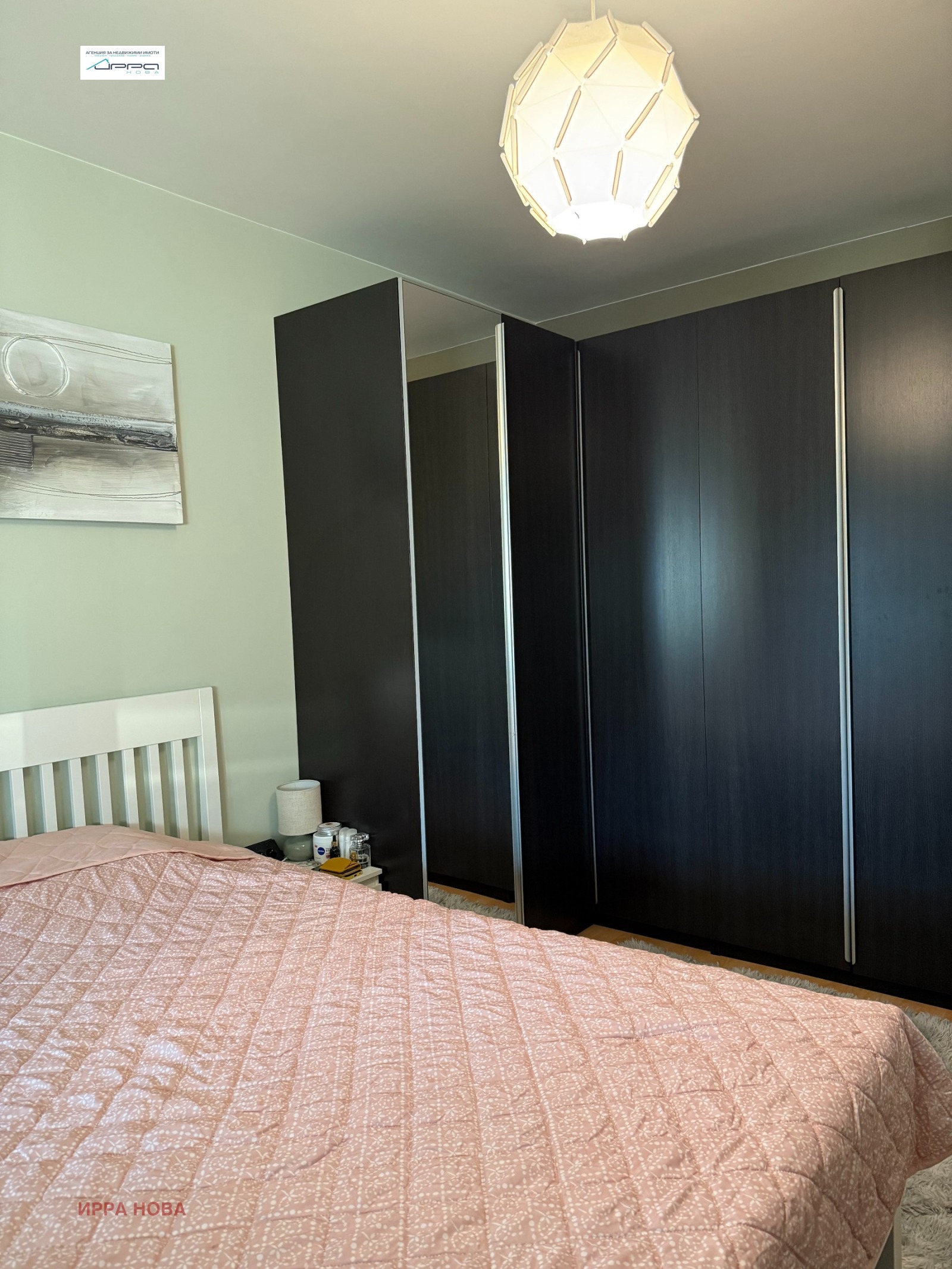 ������� 4-����� | Imot.bg � ����������� 11
