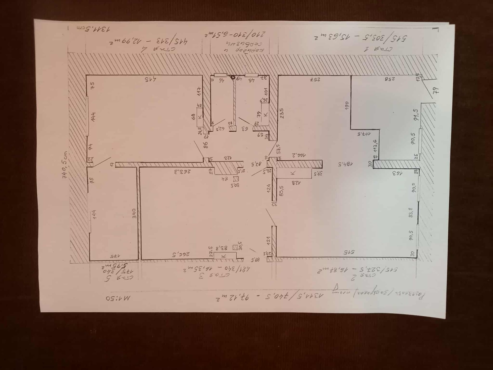 Продава АТЕЛИЕ, ТАВАН | Imot.bg — изображение 4