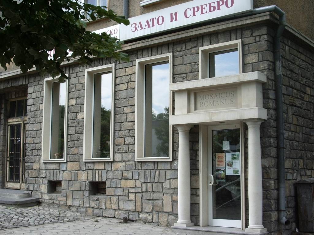 Продава АТЕЛИЕ, ТАВАН | Imot.bg — изображение 1