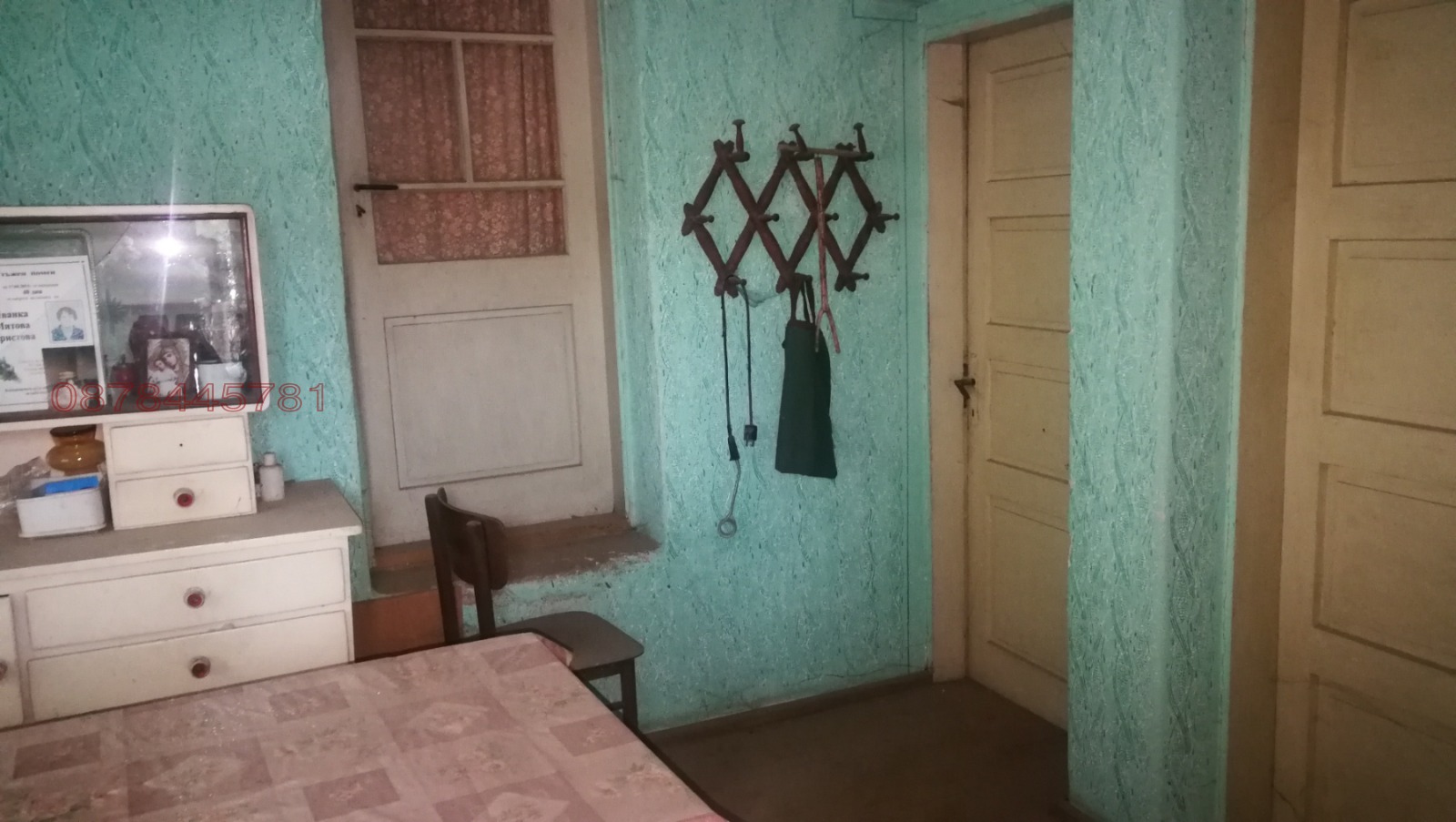 Продава КЪЩА | Imot.bg — изображение 7