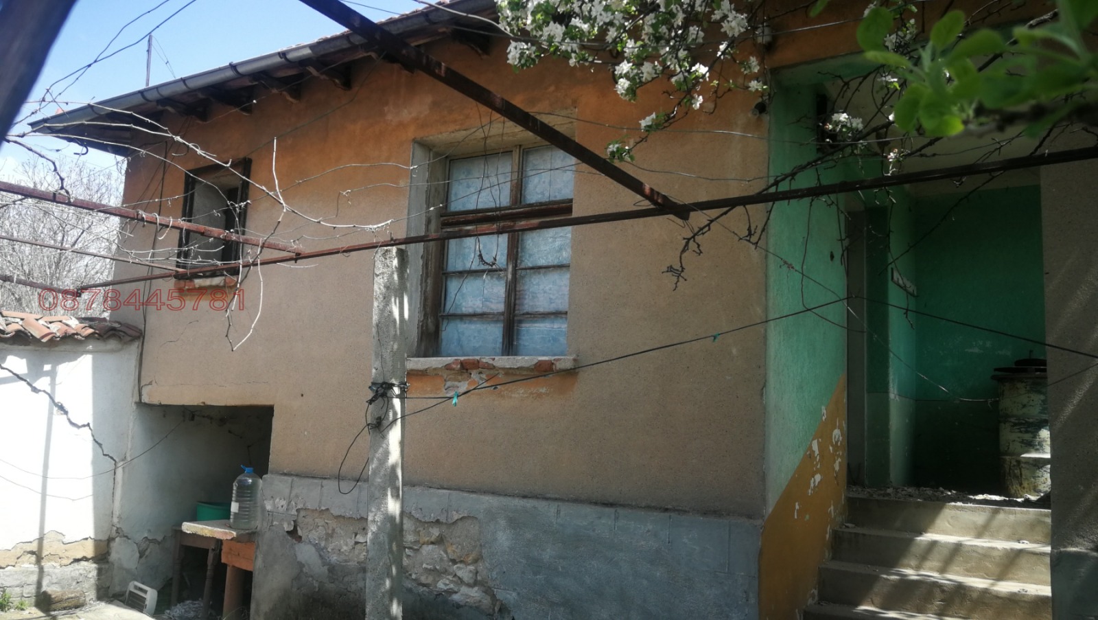 Продава КЪЩА | Imot.bg — изображение 4