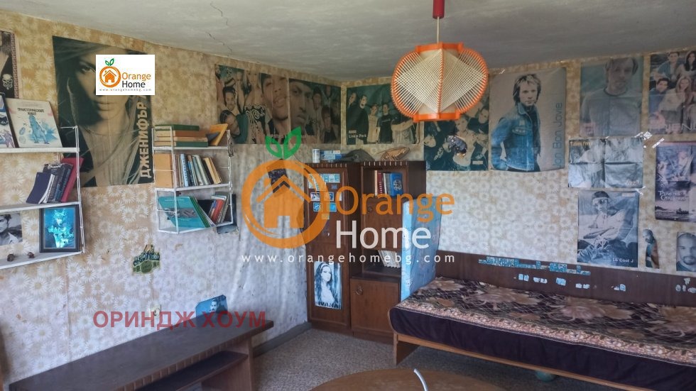 ������� ���� | Imot.bg � ����������� 14