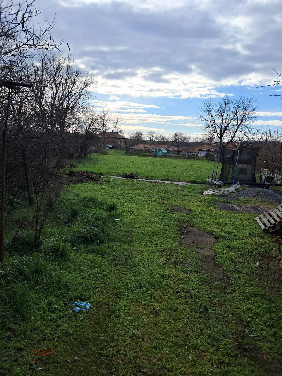 ������� ���� | Imot.bg � ����������� 4