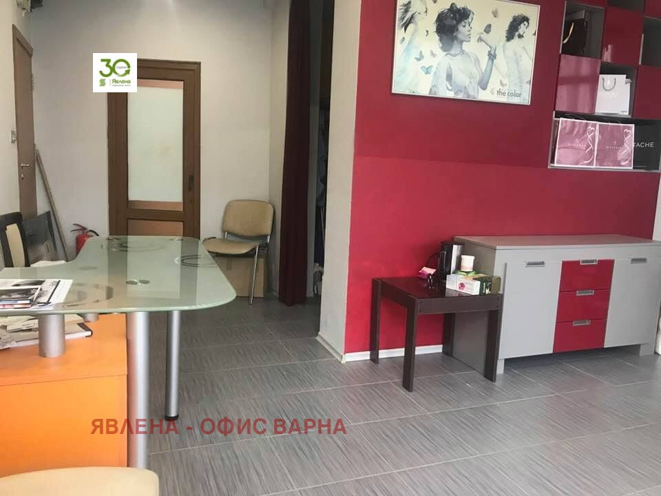 ������� ������� | Imot.bg � ����������� 2