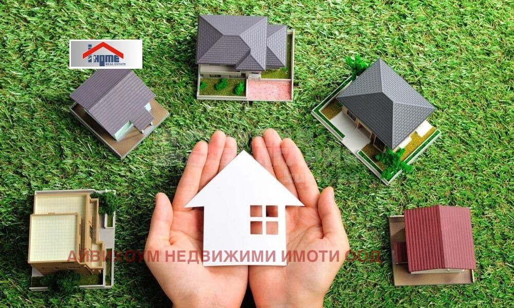 ������� ������ | Imot.bg � ����������� 1
