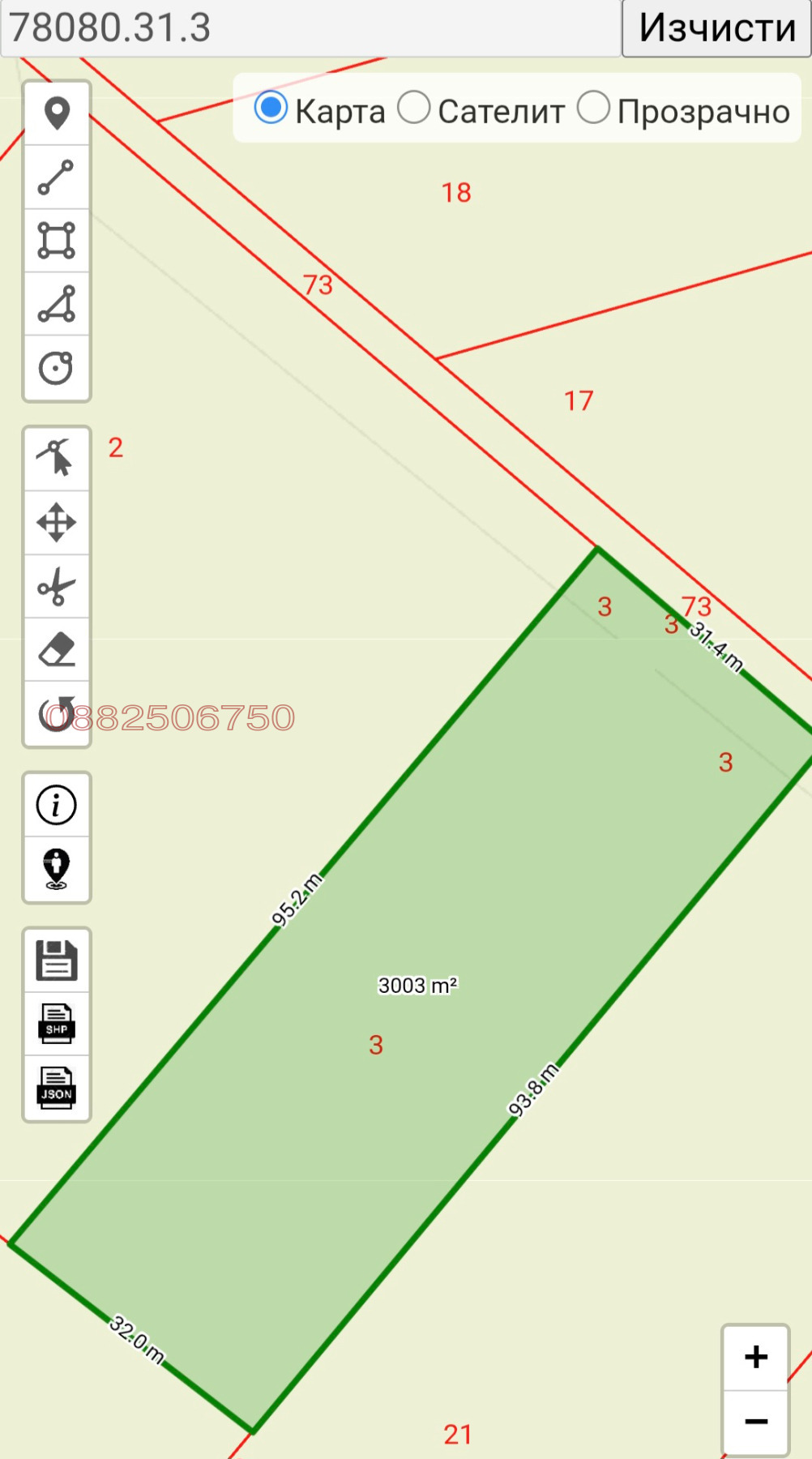 ������� ���������� ���� | Imot.bg � ����������� 11