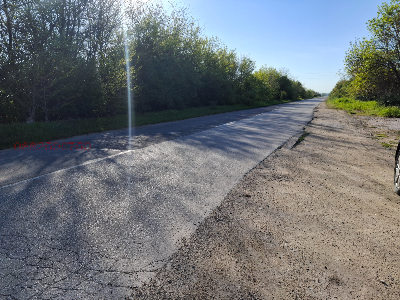 ������� ���������� ���� | Imot.bg � ����������� 2