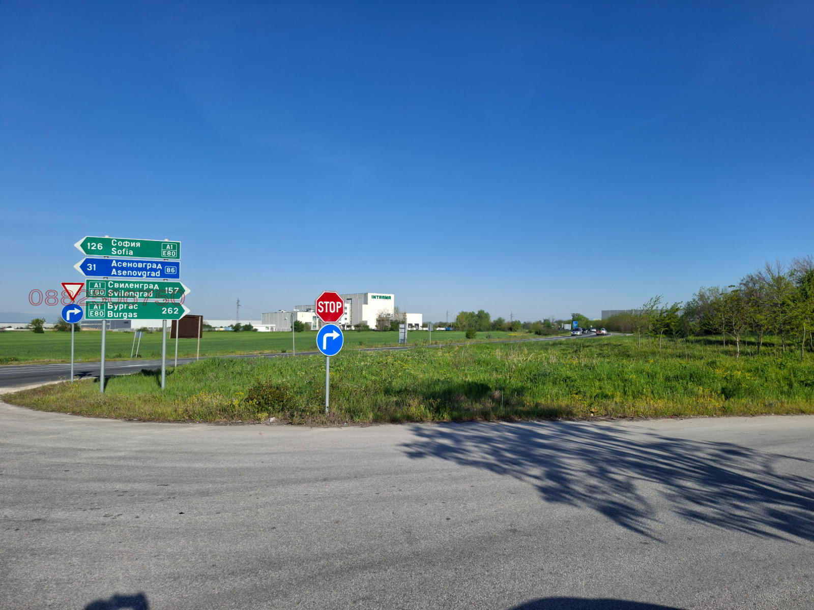 ������� ���������� ���� | Imot.bg � ����������� 7