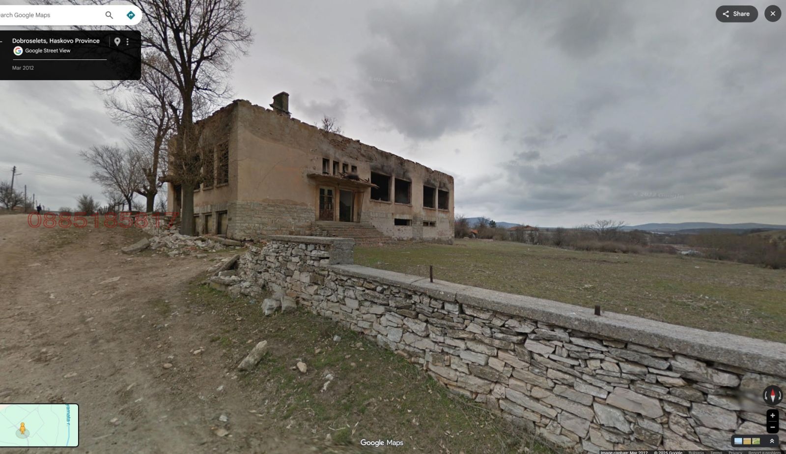 ������� ������������� ������ | Imot.bg � ����������� 2