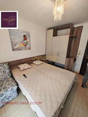 ������� 1-����� | Imot.bg � ����� ������ 7