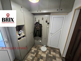 ������� 1-����� | Imot.bg � ����� ������ 6