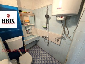 ������� 1-����� | Imot.bg � ����� ������ 5