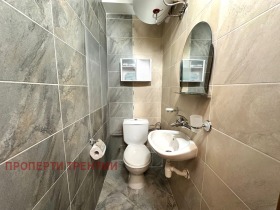  2- | Imot.bg    7