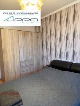 ������� 4-����� | Imot.bg � ����� ������ 8