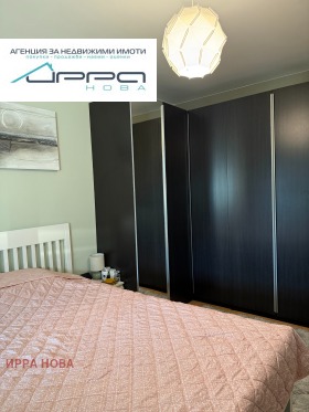 ������� 4-����� | Imot.bg � ����� ������ 11