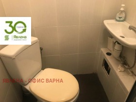 ������� ������� | Imot.bg � ����� ������ 8