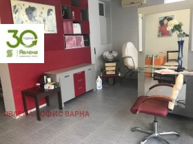 ������� ������� | Imot.bg � ����� ������ 5