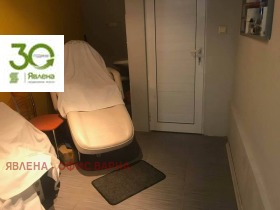 ������� ������� | Imot.bg � ����� ������ 4