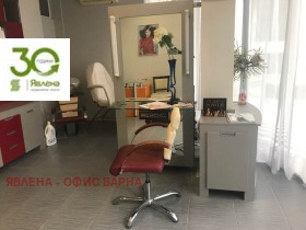 ������� ������� | Imot.bg � ����� ������ 3