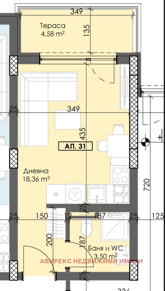 Продава  1-стаен град Пловдив , Тракия , 41 кв.м | 90941370 - изображение [4]