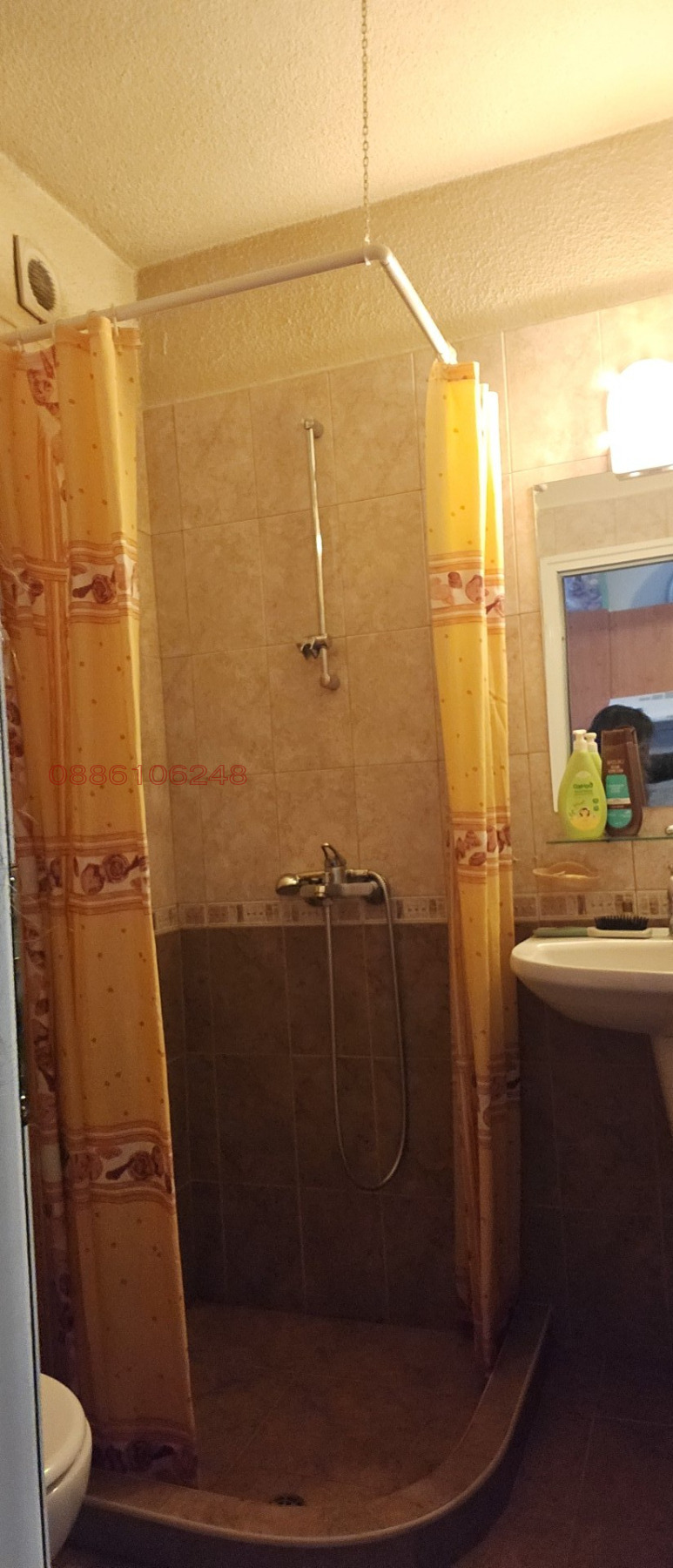 Продава 1-СТАЕН, гр. Банско, област Благоевград, снимка 4 - Апартаменти - 54256810