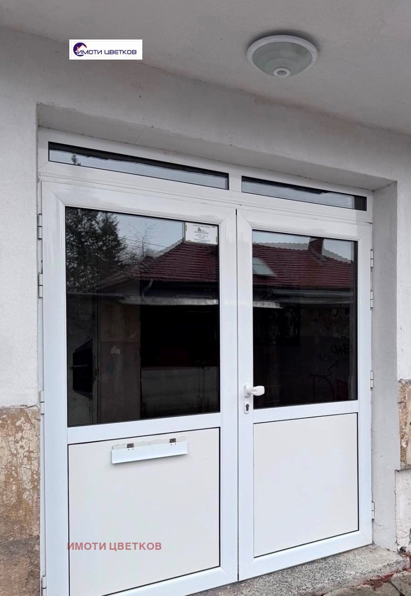 Продава 2-СТАЕН, гр. Враца, Център, снимка 14 - Апартаменти - 52562435