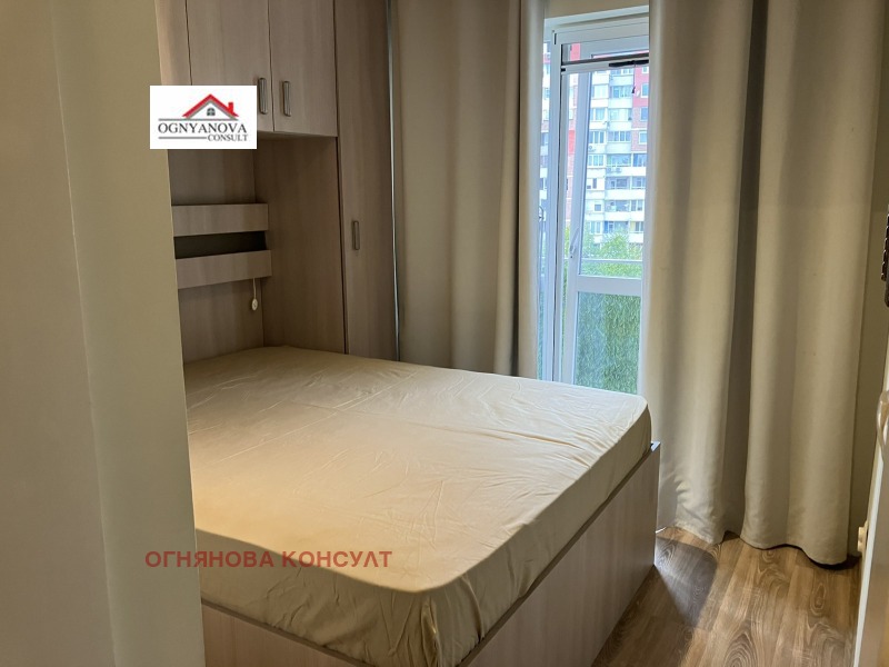 Продава 2-СТАЕН, гр. София, Зона Б-5-3, снимка 5 - Апартаменти - 52570811