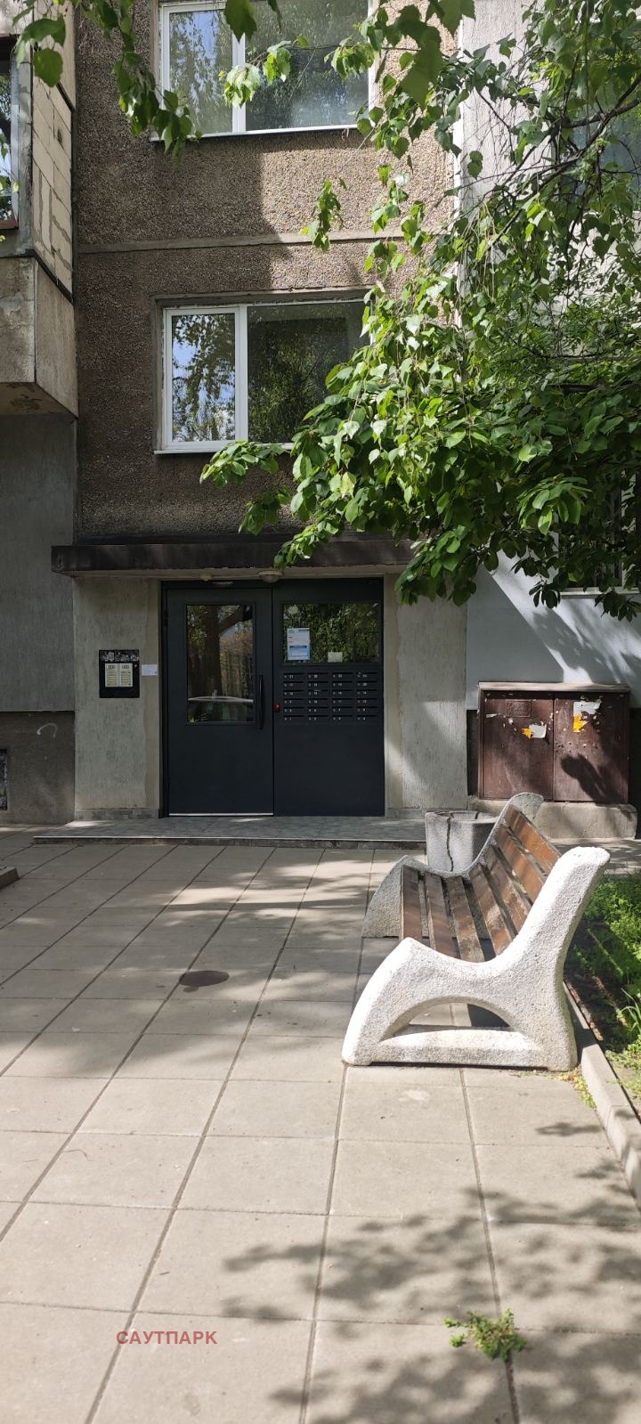 Продава 2-СТАЕН, гр. София, Сердика, снимка 13 - Апартаменти - 54531318