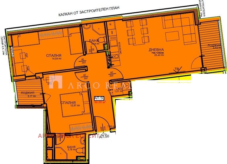 Продаја  2 спаваће собе Софија , Центар , 107 м2 | 22847321 - слика [2]