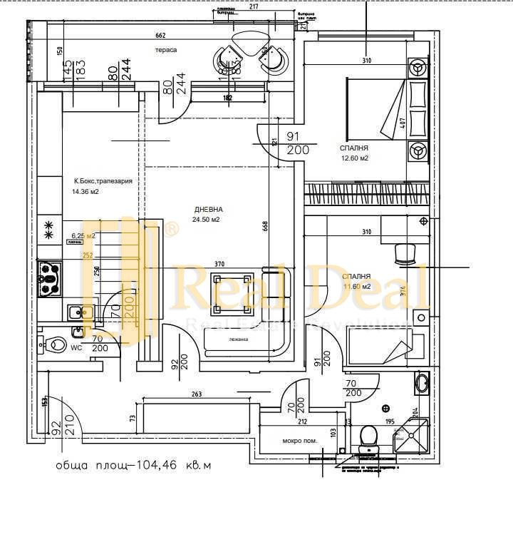 Продава  3-стаен град София , Лозенец , 120 кв.м | 92582342 - изображение [12]