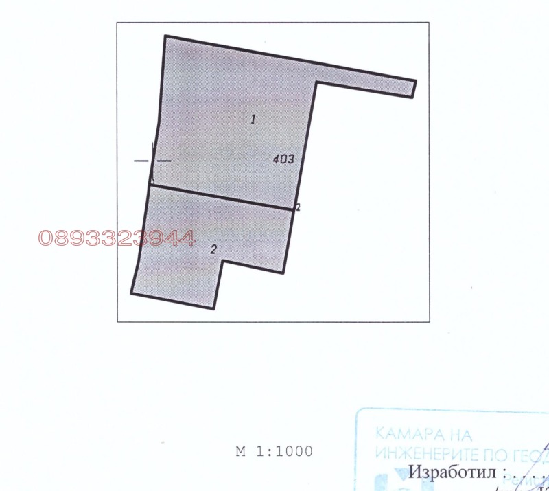 Продается  Сюжет область Добрич , к.к. Албена , 1156 кв.м | 67301160 - изображение [3]