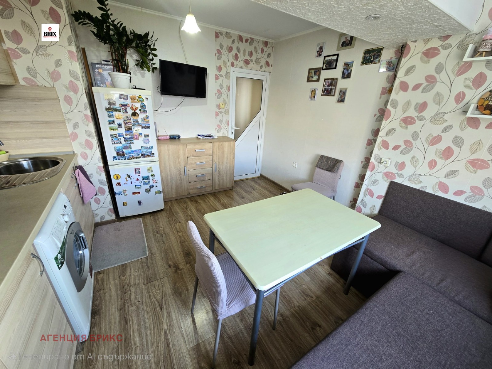 Продава 1-СТАЕН, гр. Русе, Родина 2, снимка 2 - Апартаменти - 53995793