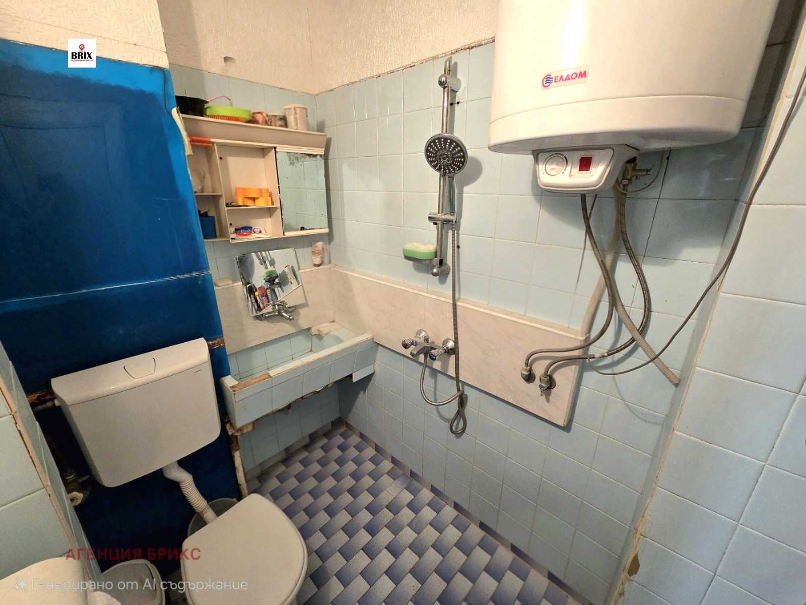 Продава 1-СТАЕН, гр. Русе, Родина 2, снимка 4 - Апартаменти - 53995793