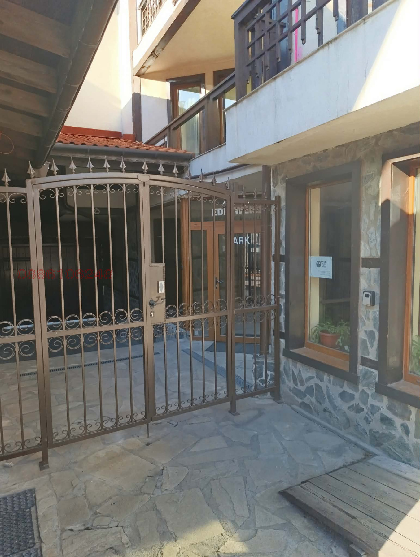 Продава 1-СТАЕН, гр. Банско, област Благоевград