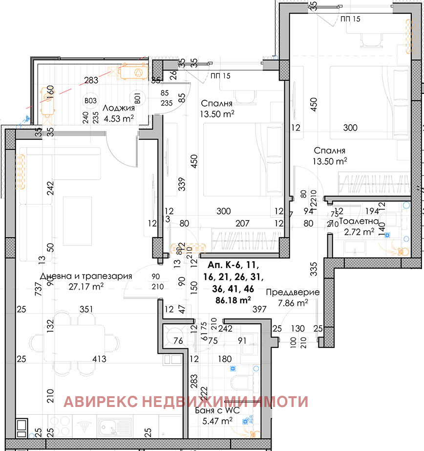 Продава 3-СТАЕН, гр. Пловдив, Кючук Париж, снимка 2 - Апартаменти - 53313210