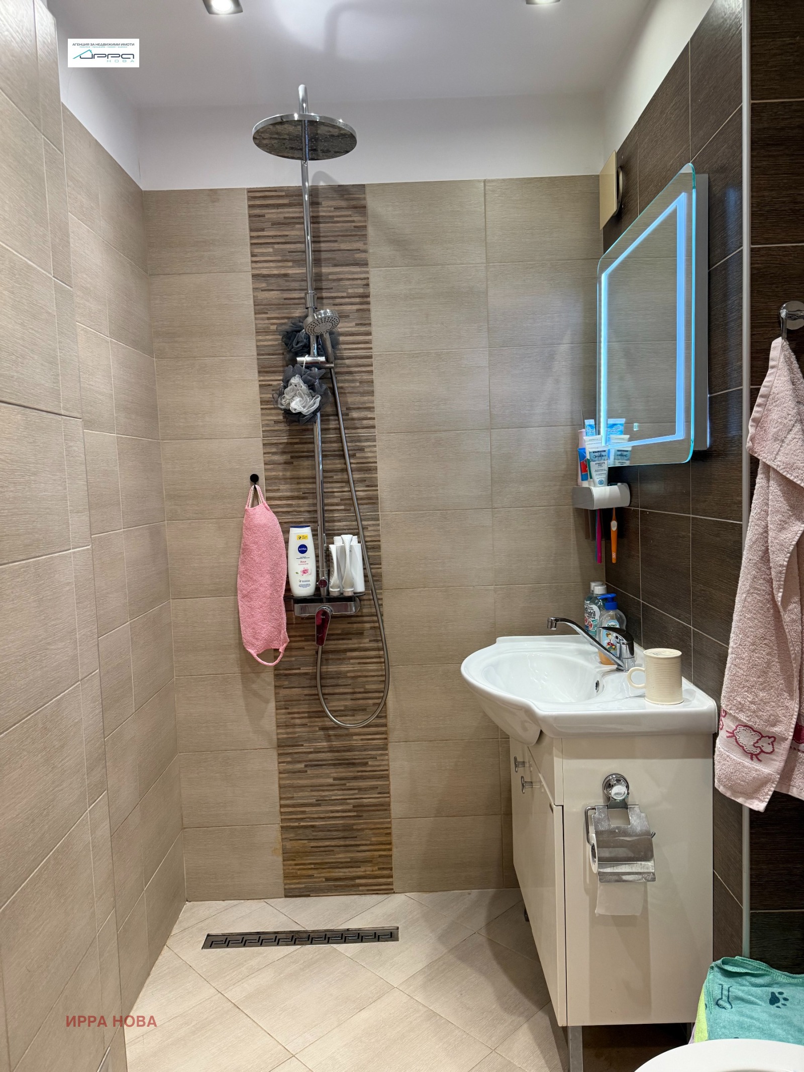 Продава 4-СТАЕН, гр. София, Борово, снимка 13 - Апартаменти - 56014910