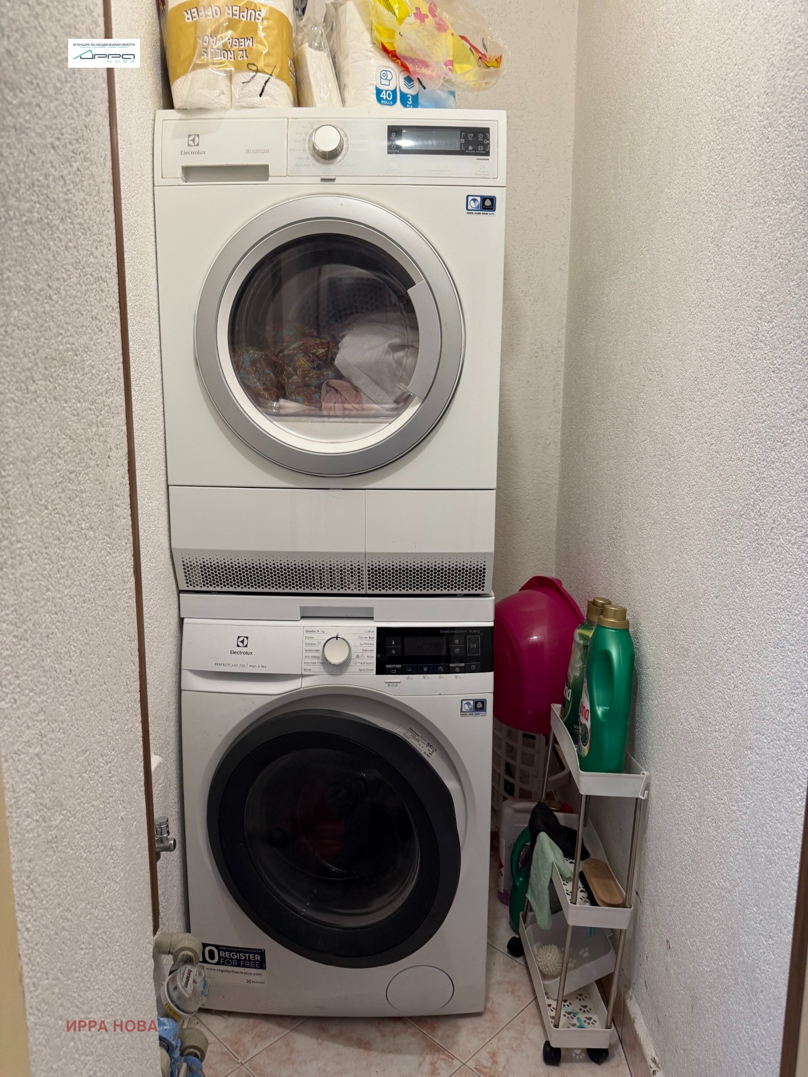 Продава 4-СТАЕН, гр. София, Борово, снимка 17 - Апартаменти - 56014910