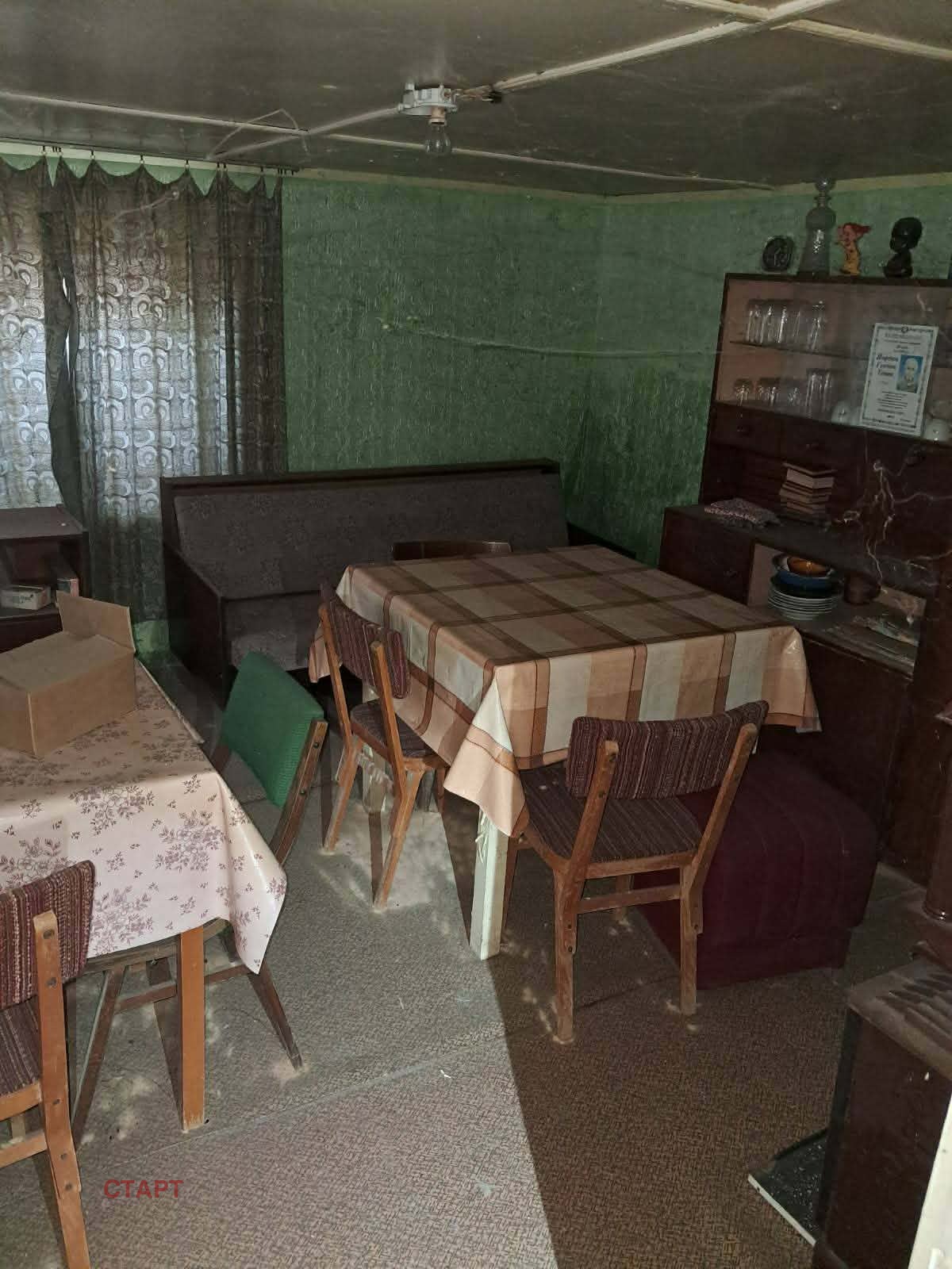 Продава КЪЩА, с. Знаменосец, област Стара Загора, снимка 2 - Къщи - 54912947