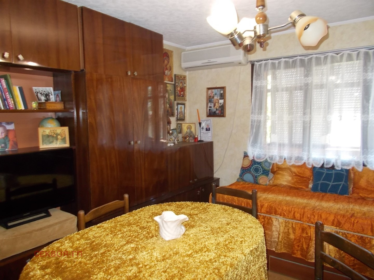 Продава КЪЩА, с. Плачидол, област Добрич, снимка 15 - Къщи - 55247476