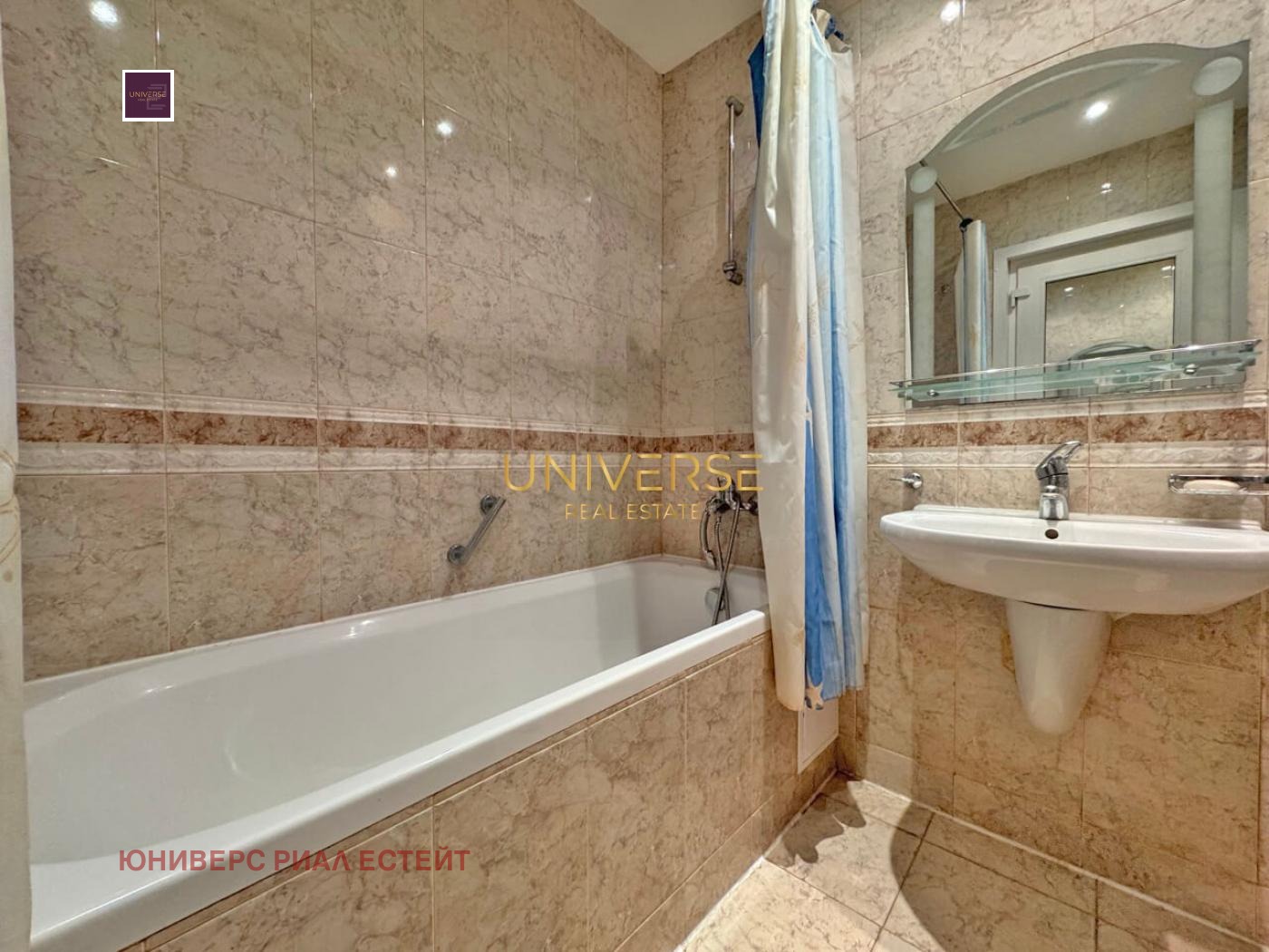 ������� 1-����� | Imot.bg � ����������� 10