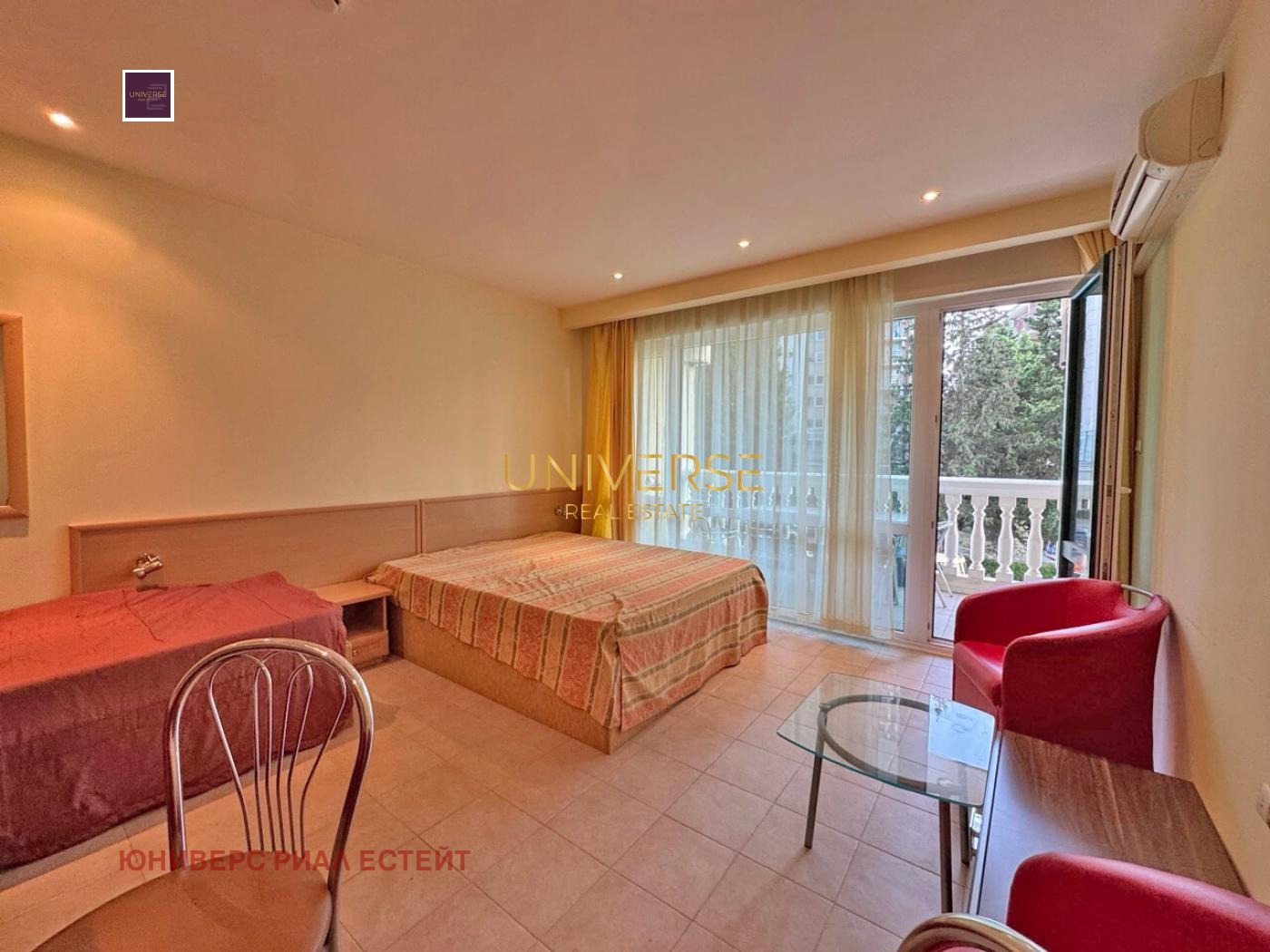 ������� 1-����� | Imot.bg � ����������� 2