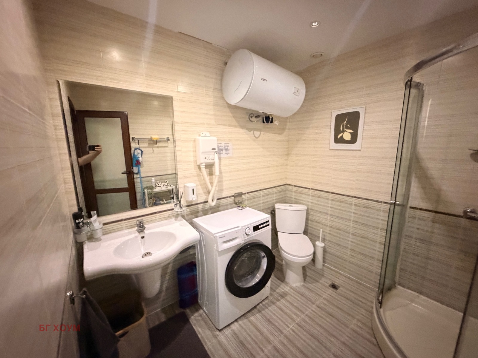 ������� 1-����� | Imot.bg � ����������� 5