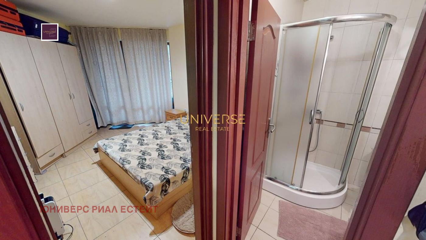 ������� 2-����� | Imot.bg � ����������� 3